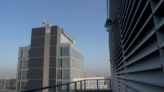CS 86-HI (c) Abgesagte Systeme, CW 86 Standard Fassaden und CW 86-EF Fassaden - Business center Sopharma Litex Business Towers ansässig in Sofia, Bulgarije