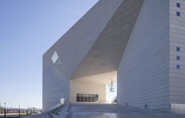 Bright cultural building La MÉCA, located in Bordeaux, France.